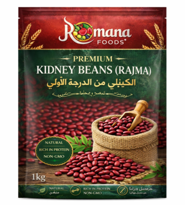 Premium Red Kidney Beans (Rajma) – Cleaned, Unpolished, High-Protein Pulses