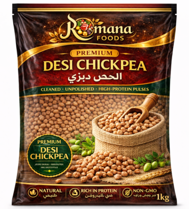 Premium Desi Chickpea (Chana) – Cleaned, Unpolished, High-Protein Pulses