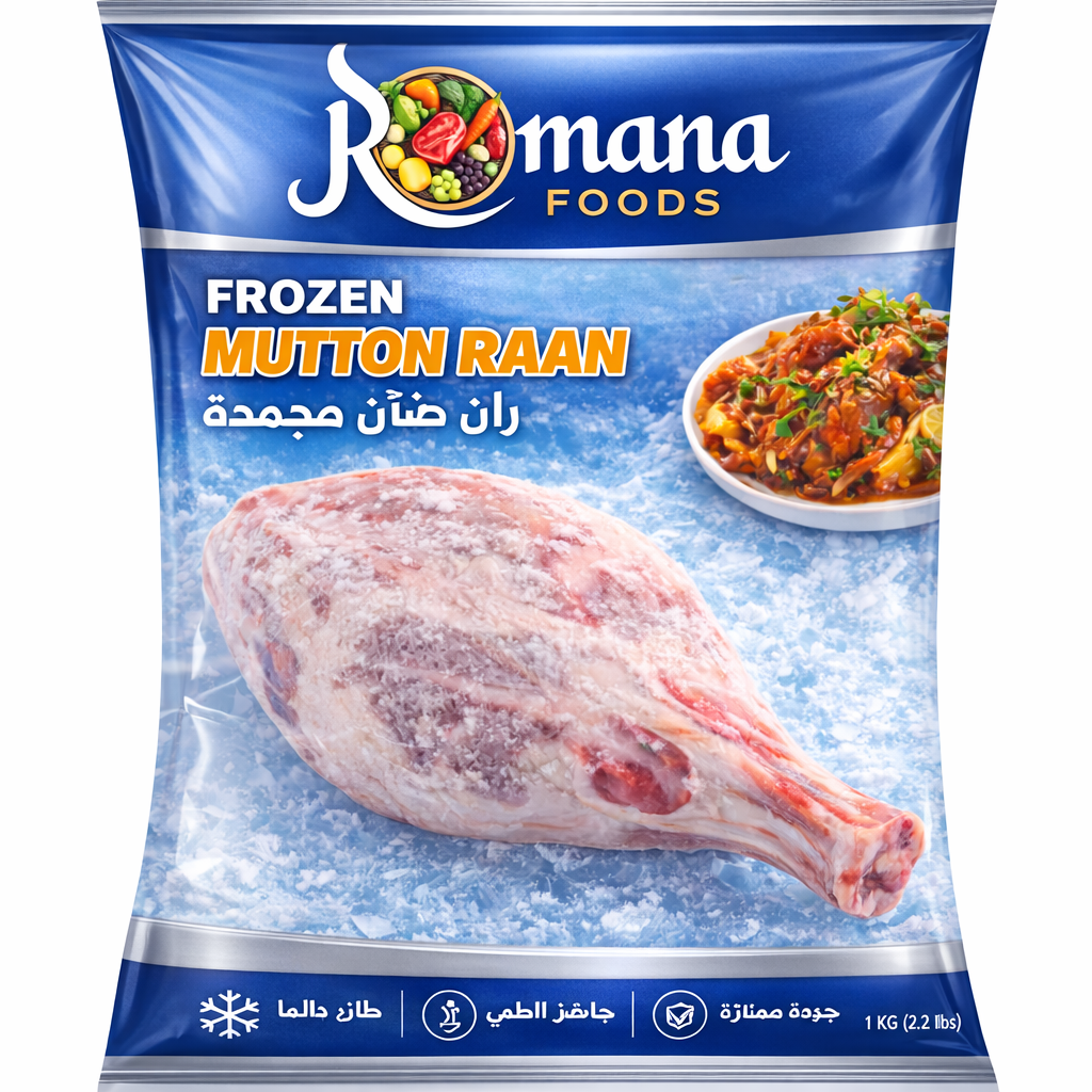 Romana Foods Frozen Mutton Raan – Premium Cut